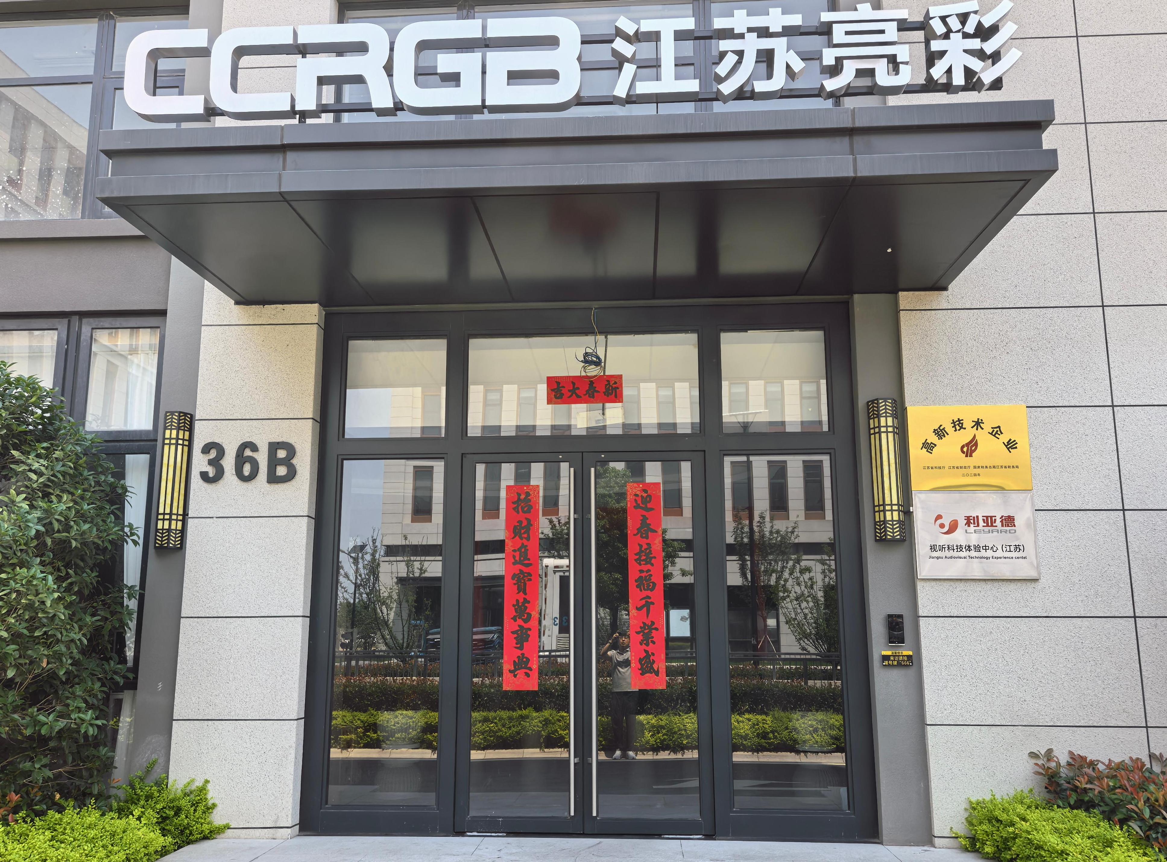 52bc1a0908d8bf74f63c349ddbbf16b